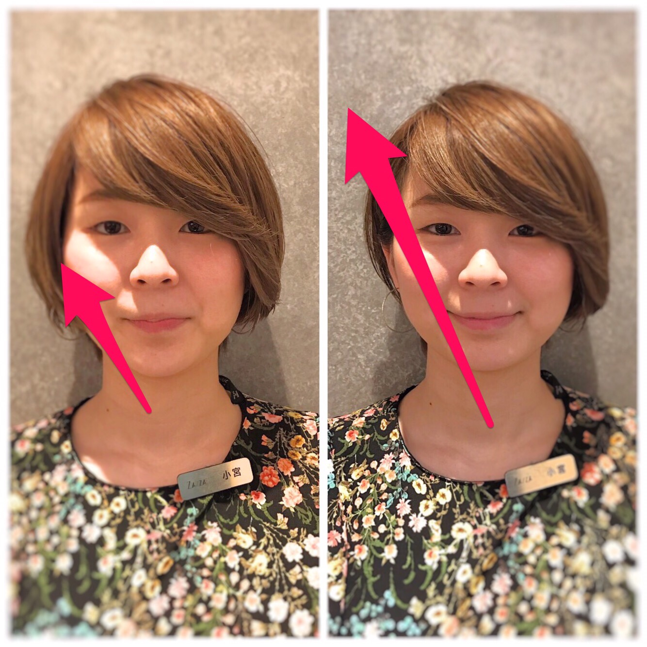 前髪パーマ論 耳かけ論 髪を耳にかけることによって生まれる効果とは Za Za Shinjuku 美容院 美容室 ヘアサロンならza Za ザザ